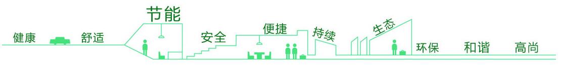 1541154604942134.jpg 乐鱼·体育·乐鱼官方网站-乐鱼(中国)
建筑.jpg