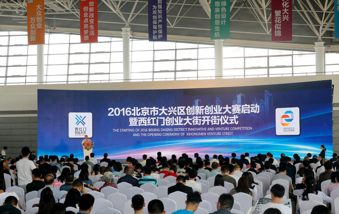 乐鱼·体育·乐鱼官方网站-乐鱼（中国）,集团,“,乐鱼·体育·乐鱼官方网站-乐鱼（中国）
,创新,创业,设计,大赛,”,<m met-id=440 met-table=news met-field=keywords></m>