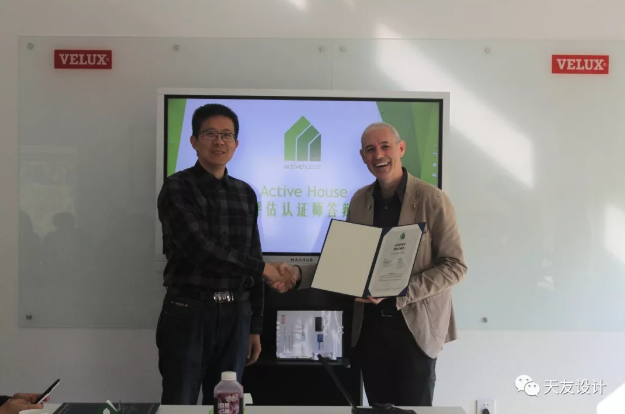 乐鱼·体育·乐鱼官方网站-乐鱼（中国）集团|乐鱼·体育·乐鱼官方网站-乐鱼（中国）设计|乐鱼·体育·乐鱼官方网站-乐鱼（中国）建筑|乐鱼·体育·乐鱼官方网站-乐鱼（中国）