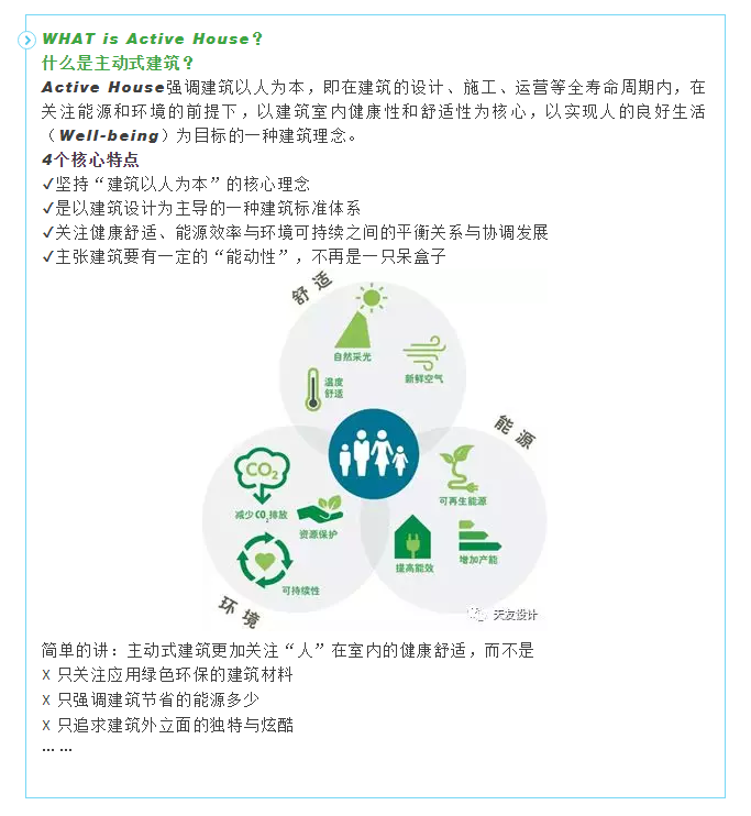 乐鱼·体育·乐鱼官方网站-乐鱼（中国）集团|乐鱼·体育·乐鱼官方网站-乐鱼（中国）设计|乐鱼·体育·乐鱼官方网站-乐鱼（中国）建筑|乐鱼·体育·乐鱼官方网站-乐鱼（中国）