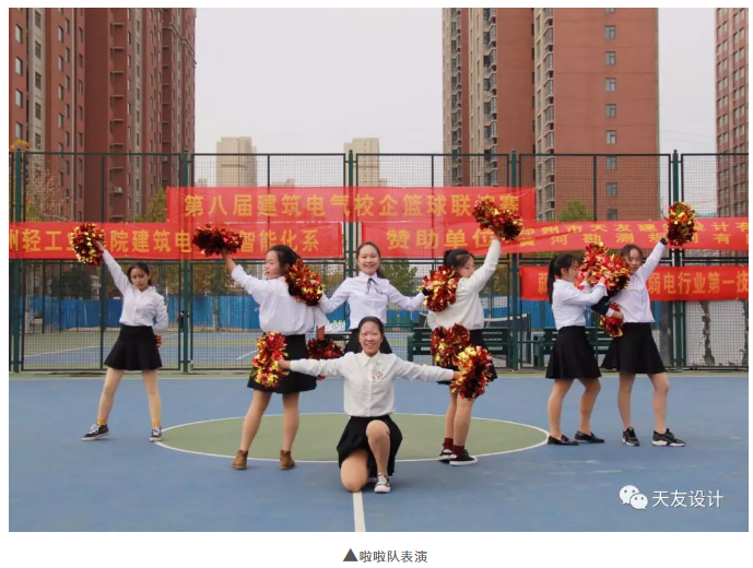 乐鱼·体育·乐鱼官方网站-乐鱼（中国）设计