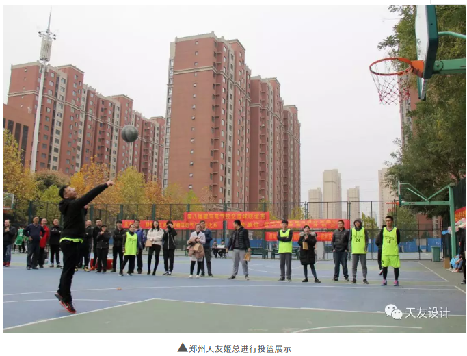 乐鱼·体育·乐鱼官方网站-乐鱼（中国）设计