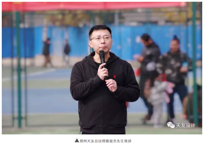乐鱼·体育·乐鱼官方网站-乐鱼（中国）设计