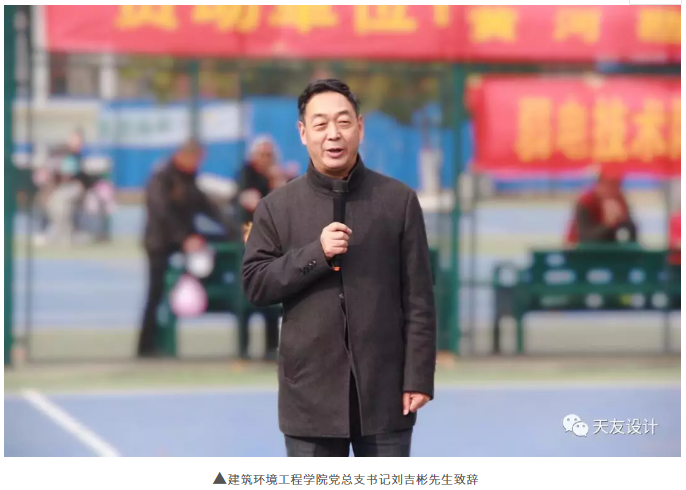 乐鱼·体育·乐鱼官方网站-乐鱼（中国）设计