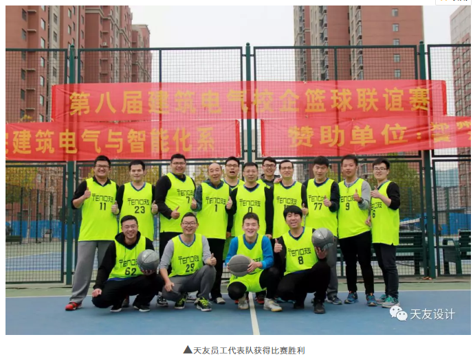 乐鱼·体育·乐鱼官方网站-乐鱼（中国）设计