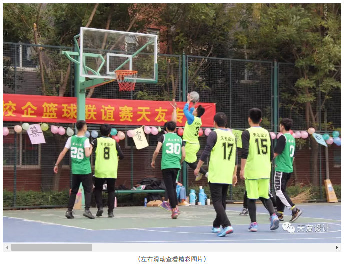 乐鱼·体育·乐鱼官方网站-乐鱼（中国）设计
