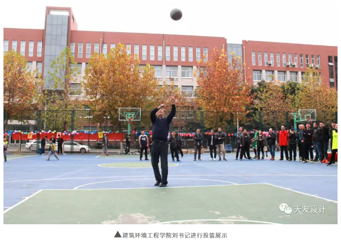 乐鱼·体育·乐鱼官方网站-乐鱼（中国）设计