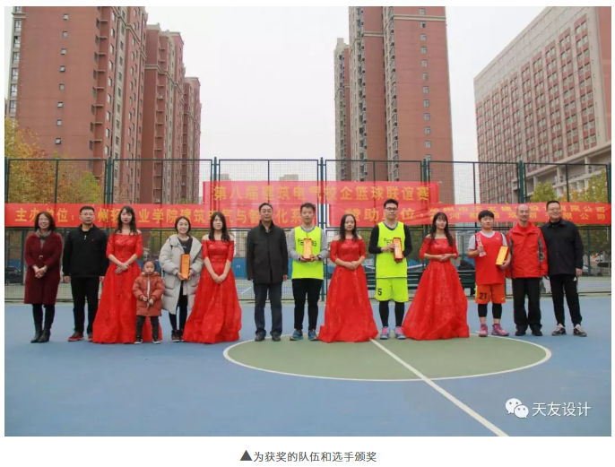 乐鱼·体育·乐鱼官方网站-乐鱼（中国）设计