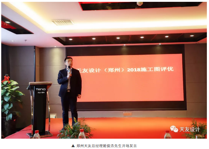 乐鱼·体育·乐鱼官方网站-乐鱼（中国）集团|乐鱼·体育·乐鱼官方网站-乐鱼（中国）设计|乐鱼·体育·乐鱼官方网站-乐鱼（中国）建筑|乐鱼·体育·乐鱼官方网站-乐鱼（中国）