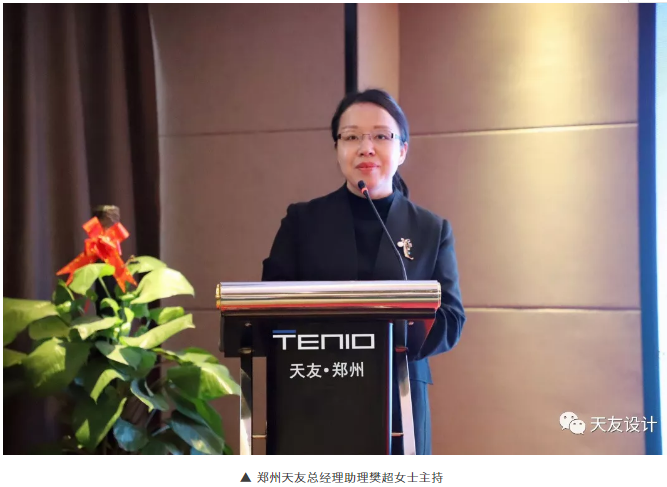 乐鱼·体育·乐鱼官方网站-乐鱼（中国）集团|乐鱼·体育·乐鱼官方网站-乐鱼（中国）设计|乐鱼·体育·乐鱼官方网站-乐鱼（中国）建筑|乐鱼·体育·乐鱼官方网站-乐鱼（中国）