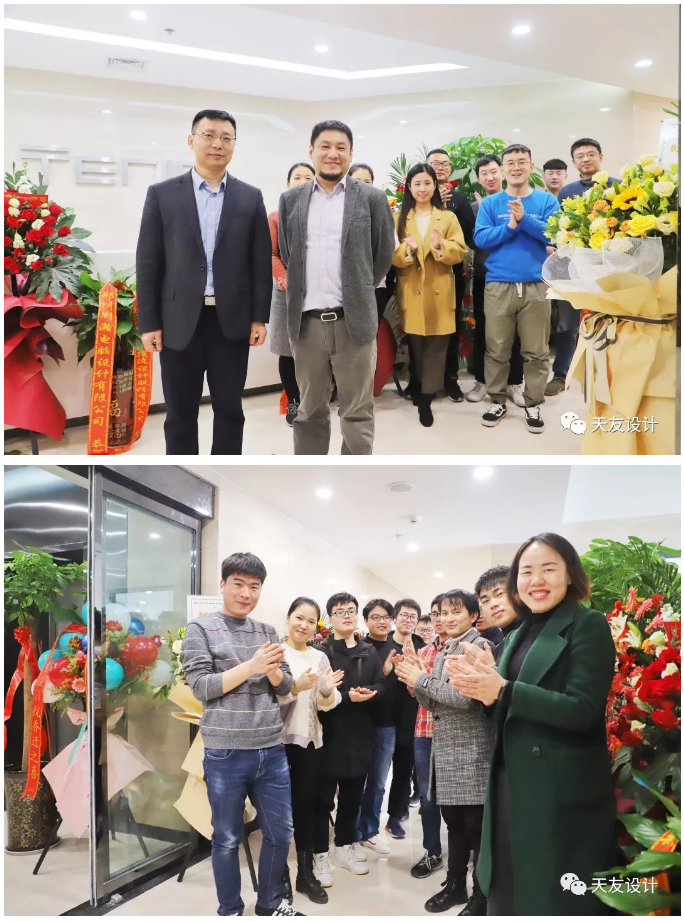 乐鱼·体育·乐鱼官方网站-乐鱼（中国）设计