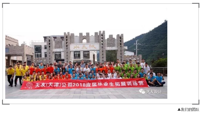 乐鱼·体育·乐鱼官方网站-乐鱼（中国）设计