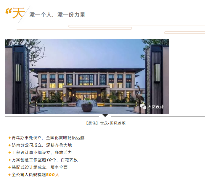 乐鱼·体育·乐鱼官方网站-乐鱼（中国）设计