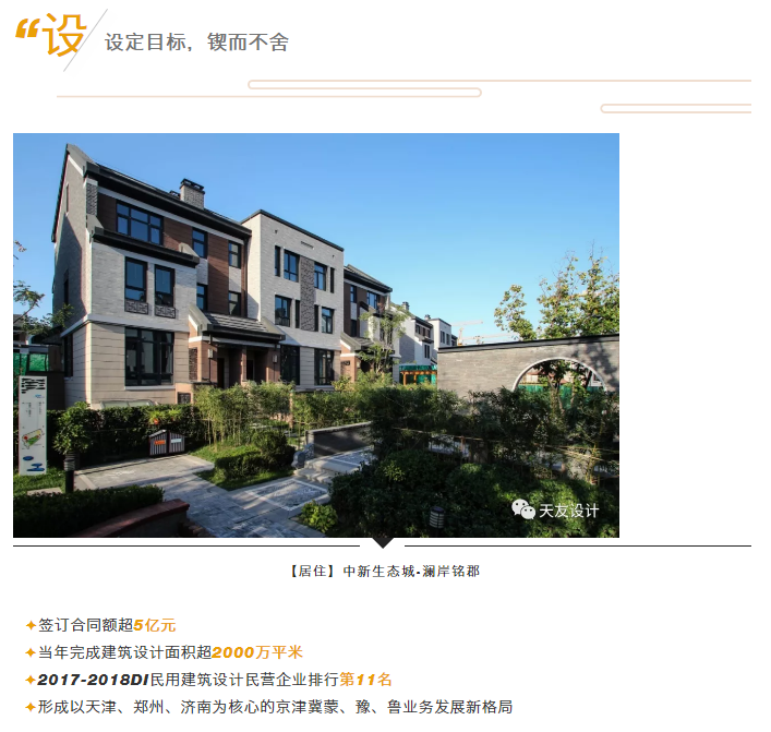 乐鱼·体育·乐鱼官方网站-乐鱼（中国）设计