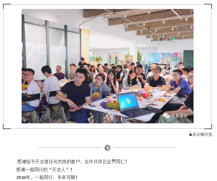 乐鱼·体育·乐鱼官方网站-乐鱼（中国）设计