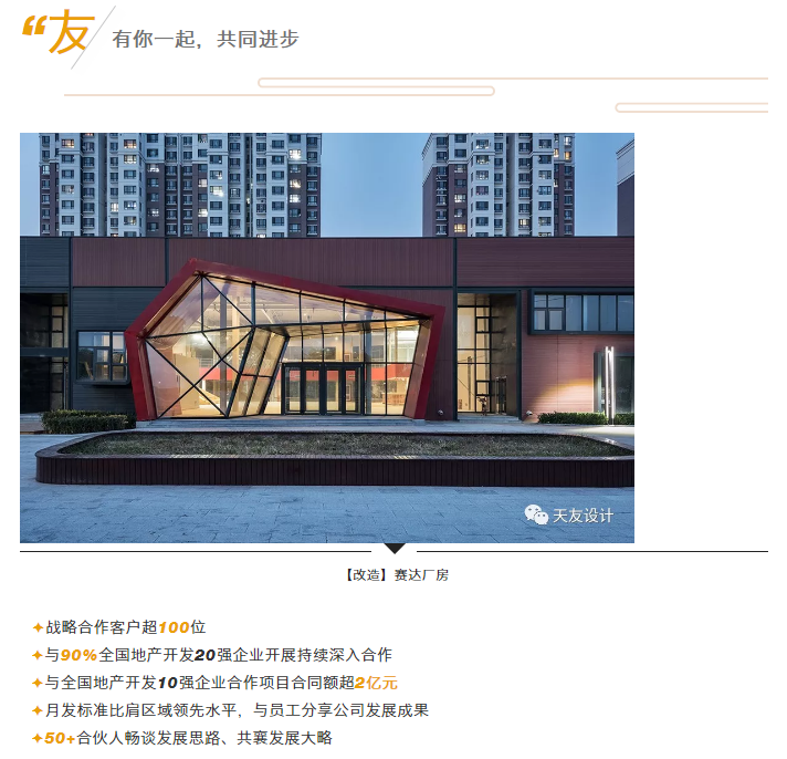 乐鱼·体育·乐鱼官方网站-乐鱼（中国）设计