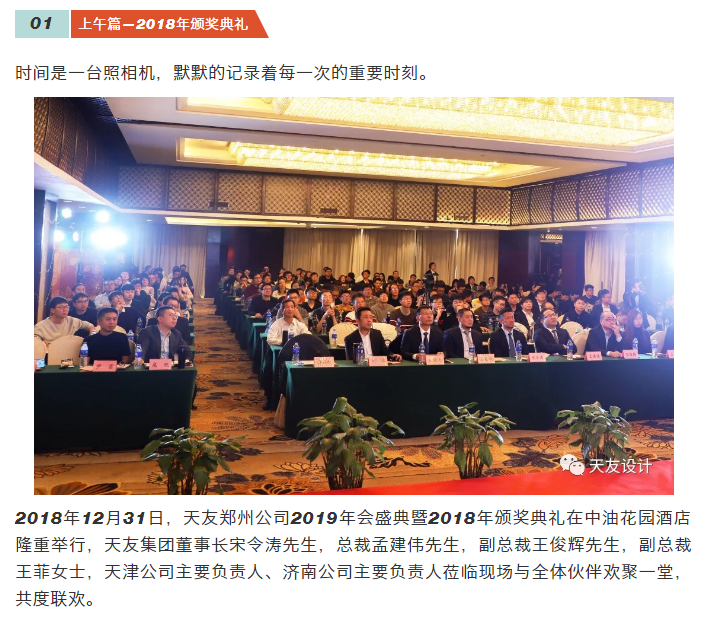 乐鱼·体育·乐鱼官方网站-乐鱼（中国）集团|乐鱼·体育·乐鱼官方网站-乐鱼（中国）设计|乐鱼·体育·乐鱼官方网站-乐鱼（中国）建筑|乐鱼·体育·乐鱼官方网站-乐鱼（中国）