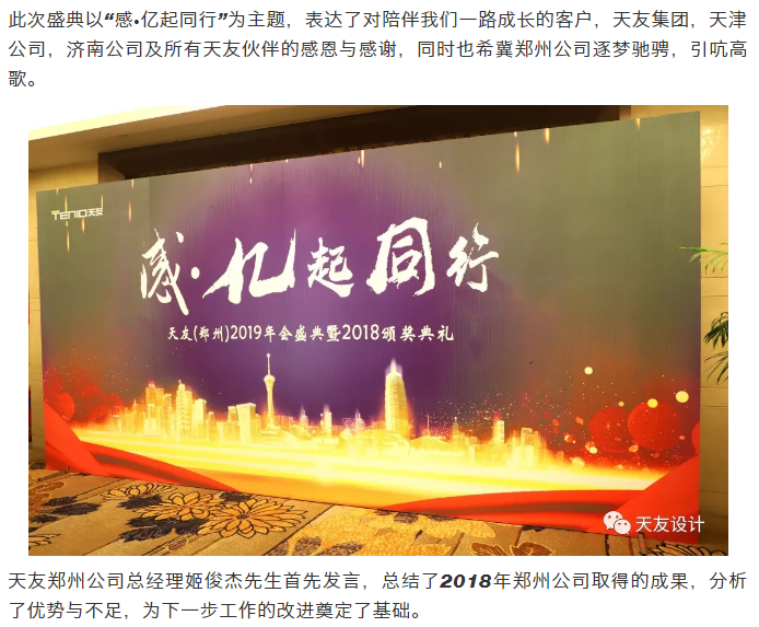 乐鱼·体育·乐鱼官方网站-乐鱼（中国）设计