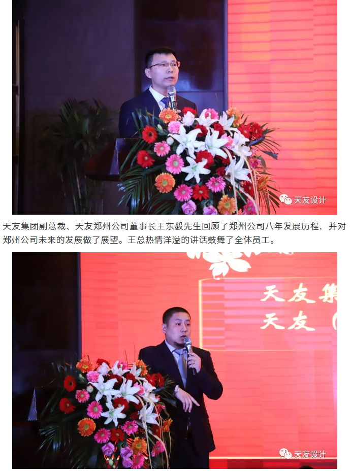 乐鱼·体育·乐鱼官方网站-乐鱼（中国）集团|乐鱼·体育·乐鱼官方网站-乐鱼（中国）设计|乐鱼·体育·乐鱼官方网站-乐鱼（中国）建筑|乐鱼·体育·乐鱼官方网站-乐鱼（中国）
