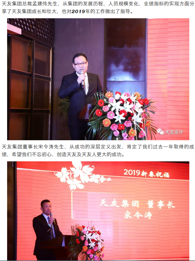 乐鱼·体育·乐鱼官方网站-乐鱼（中国）集团|乐鱼·体育·乐鱼官方网站-乐鱼（中国）设计|乐鱼·体育·乐鱼官方网站-乐鱼（中国）建筑|乐鱼·体育·乐鱼官方网站-乐鱼（中国）