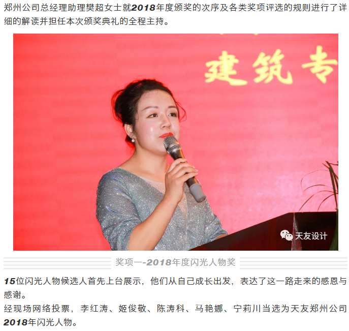 乐鱼·体育·乐鱼官方网站-乐鱼（中国）集团|乐鱼·体育·乐鱼官方网站-乐鱼（中国）设计|乐鱼·体育·乐鱼官方网站-乐鱼（中国）建筑|乐鱼·体育·乐鱼官方网站-乐鱼（中国）