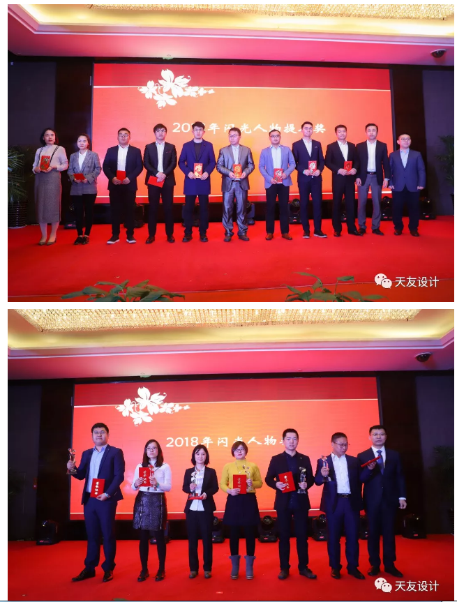 乐鱼·体育·乐鱼官方网站-乐鱼（中国）集团|乐鱼·体育·乐鱼官方网站-乐鱼（中国）设计|乐鱼·体育·乐鱼官方网站-乐鱼（中国）建筑|乐鱼·体育·乐鱼官方网站-乐鱼（中国）