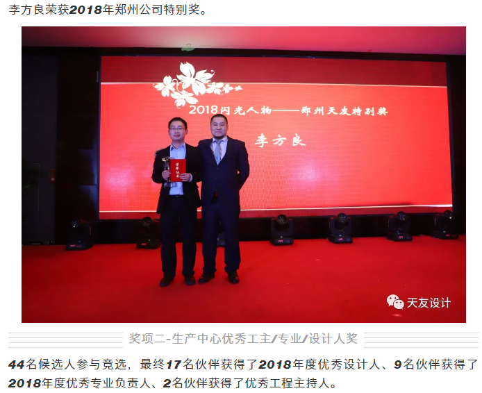 乐鱼·体育·乐鱼官方网站-乐鱼（中国）集团|乐鱼·体育·乐鱼官方网站-乐鱼（中国）设计|乐鱼·体育·乐鱼官方网站-乐鱼（中国）建筑|乐鱼·体育·乐鱼官方网站-乐鱼（中国）