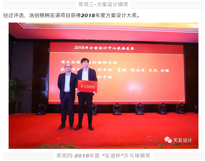 乐鱼·体育·乐鱼官方网站-乐鱼（中国）集团|乐鱼·体育·乐鱼官方网站-乐鱼（中国）设计|乐鱼·体育·乐鱼官方网站-乐鱼（中国）建筑|乐鱼·体育·乐鱼官方网站-乐鱼（中国）
