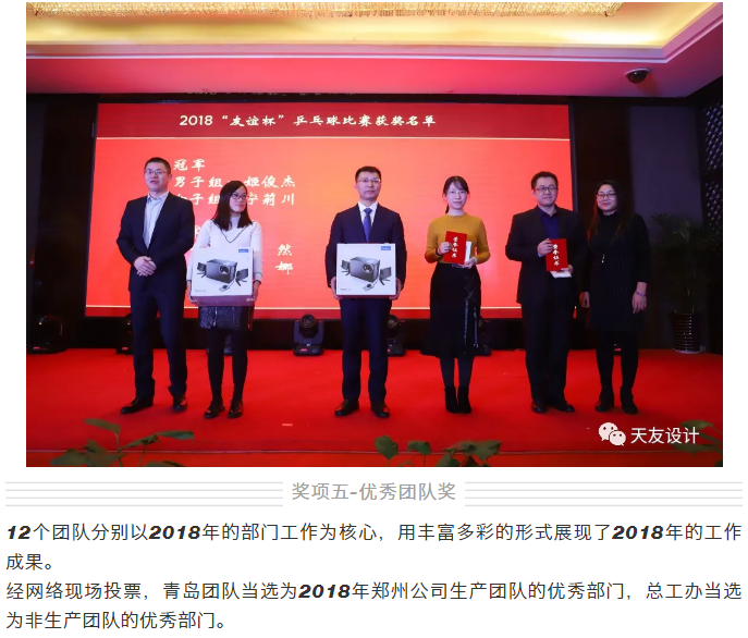 乐鱼·体育·乐鱼官方网站-乐鱼（中国）集团|乐鱼·体育·乐鱼官方网站-乐鱼（中国）设计|乐鱼·体育·乐鱼官方网站-乐鱼（中国）建筑|乐鱼·体育·乐鱼官方网站-乐鱼（中国）