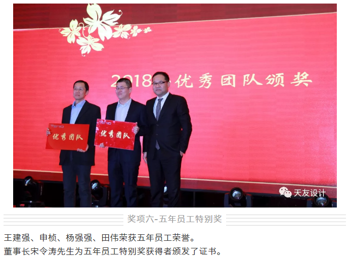 乐鱼·体育·乐鱼官方网站-乐鱼（中国）集团|乐鱼·体育·乐鱼官方网站-乐鱼（中国）设计|乐鱼·体育·乐鱼官方网站-乐鱼（中国）建筑|乐鱼·体育·乐鱼官方网站-乐鱼（中国）