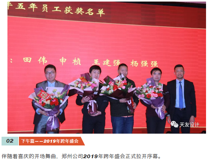 乐鱼·体育·乐鱼官方网站-乐鱼（中国）集团|乐鱼·体育·乐鱼官方网站-乐鱼（中国）设计|乐鱼·体育·乐鱼官方网站-乐鱼（中国）建筑|乐鱼·体育·乐鱼官方网站-乐鱼（中国）