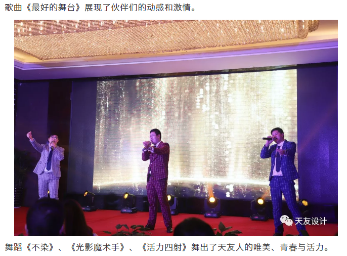 乐鱼·体育·乐鱼官方网站-乐鱼（中国）集团|乐鱼·体育·乐鱼官方网站-乐鱼（中国）设计|乐鱼·体育·乐鱼官方网站-乐鱼（中国）建筑|乐鱼·体育·乐鱼官方网站-乐鱼（中国）
