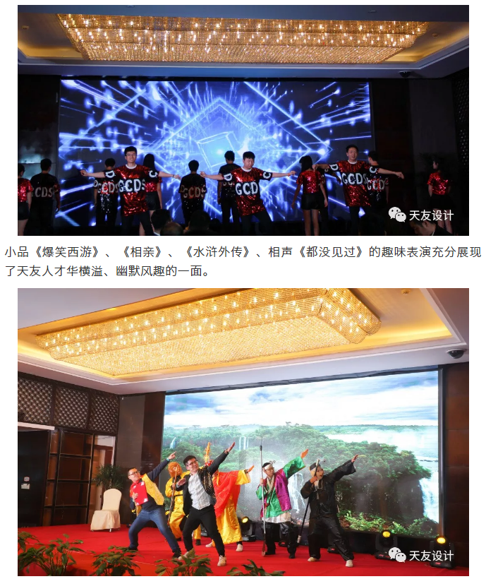 乐鱼·体育·乐鱼官方网站-乐鱼（中国）集团|乐鱼·体育·乐鱼官方网站-乐鱼（中国）设计|乐鱼·体育·乐鱼官方网站-乐鱼（中国）建筑|乐鱼·体育·乐鱼官方网站-乐鱼（中国）