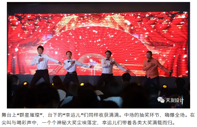 乐鱼·体育·乐鱼官方网站-乐鱼（中国）集团|乐鱼·体育·乐鱼官方网站-乐鱼（中国）设计|乐鱼·体育·乐鱼官方网站-乐鱼（中国）建筑|乐鱼·体育·乐鱼官方网站-乐鱼（中国）