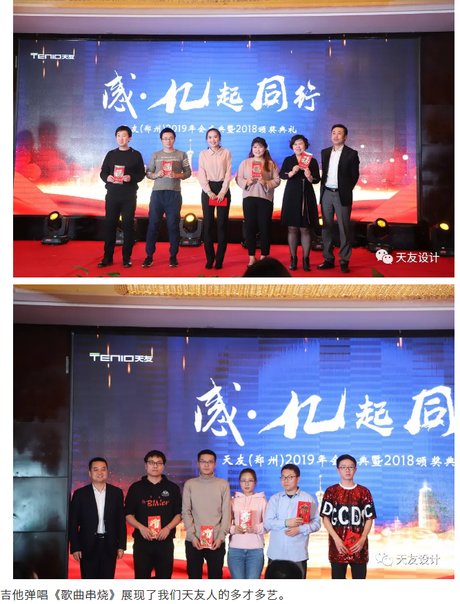 乐鱼·体育·乐鱼官方网站-乐鱼（中国）集团|乐鱼·体育·乐鱼官方网站-乐鱼（中国）设计|乐鱼·体育·乐鱼官方网站-乐鱼（中国）建筑|乐鱼·体育·乐鱼官方网站-乐鱼（中国）