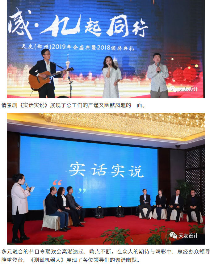 乐鱼·体育·乐鱼官方网站-乐鱼（中国）集团|乐鱼·体育·乐鱼官方网站-乐鱼（中国）设计|乐鱼·体育·乐鱼官方网站-乐鱼（中国）建筑|乐鱼·体育·乐鱼官方网站-乐鱼（中国）
