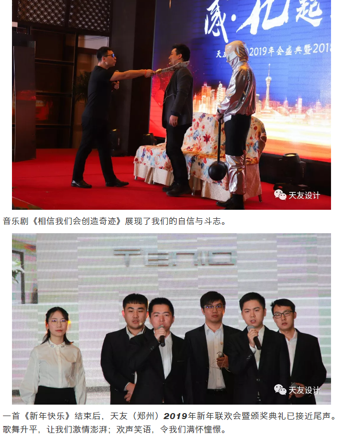 乐鱼·体育·乐鱼官方网站-乐鱼（中国）集团|乐鱼·体育·乐鱼官方网站-乐鱼（中国）设计|乐鱼·体育·乐鱼官方网站-乐鱼（中国）建筑|乐鱼·体育·乐鱼官方网站-乐鱼（中国）