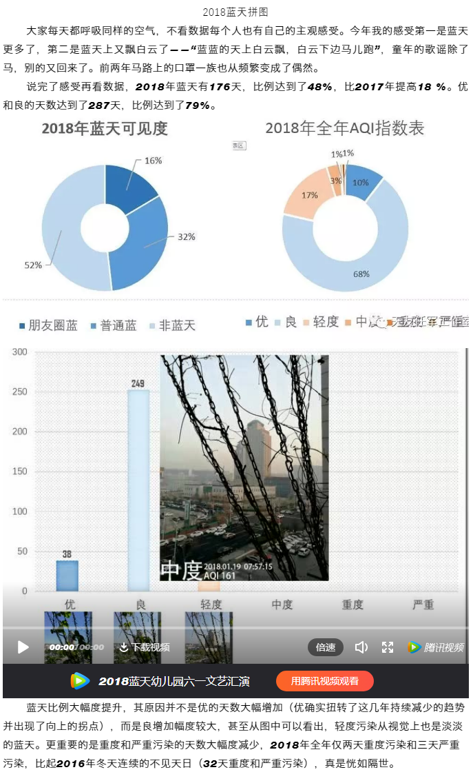 乐鱼·体育·乐鱼官方网站-乐鱼（中国）集团|乐鱼·体育·乐鱼官方网站-乐鱼（中国）设计|乐鱼·体育·乐鱼官方网站-乐鱼（中国）建筑|乐鱼·体育·乐鱼官方网站-乐鱼（中国）
