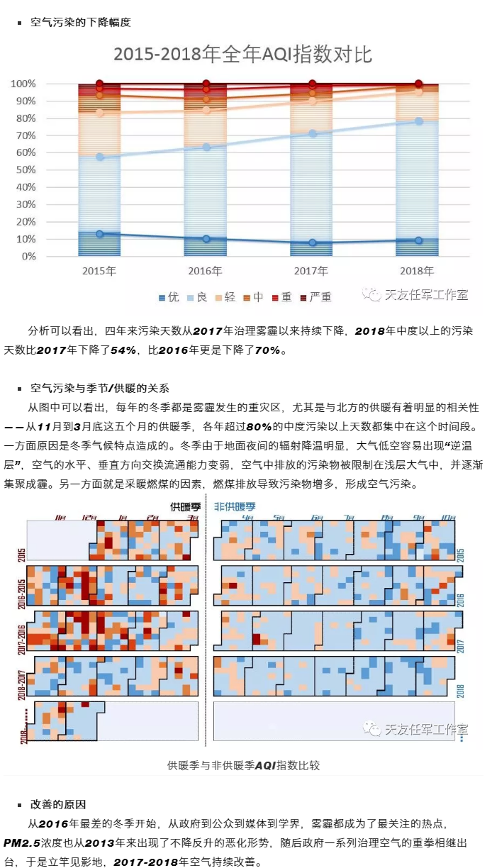 乐鱼·体育·乐鱼官方网站-乐鱼（中国）集团|乐鱼·体育·乐鱼官方网站-乐鱼（中国）设计|乐鱼·体育·乐鱼官方网站-乐鱼（中国）建筑|乐鱼·体育·乐鱼官方网站-乐鱼（中国）