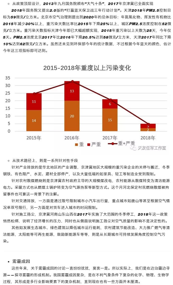 乐鱼·体育·乐鱼官方网站-乐鱼（中国）集团|乐鱼·体育·乐鱼官方网站-乐鱼（中国）设计|乐鱼·体育·乐鱼官方网站-乐鱼（中国）建筑|乐鱼·体育·乐鱼官方网站-乐鱼（中国）
