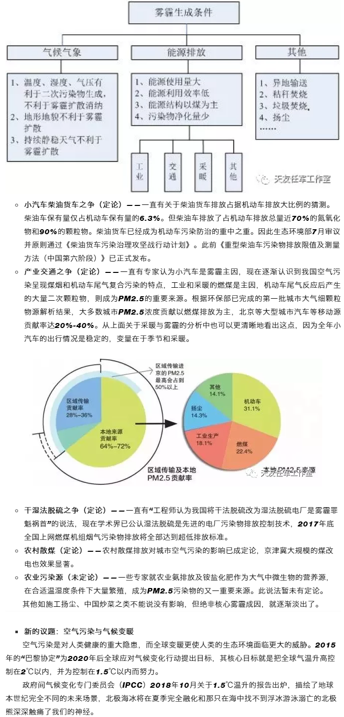 乐鱼·体育·乐鱼官方网站-乐鱼（中国）集团|乐鱼·体育·乐鱼官方网站-乐鱼（中国）设计|乐鱼·体育·乐鱼官方网站-乐鱼（中国）建筑|乐鱼·体育·乐鱼官方网站-乐鱼（中国）