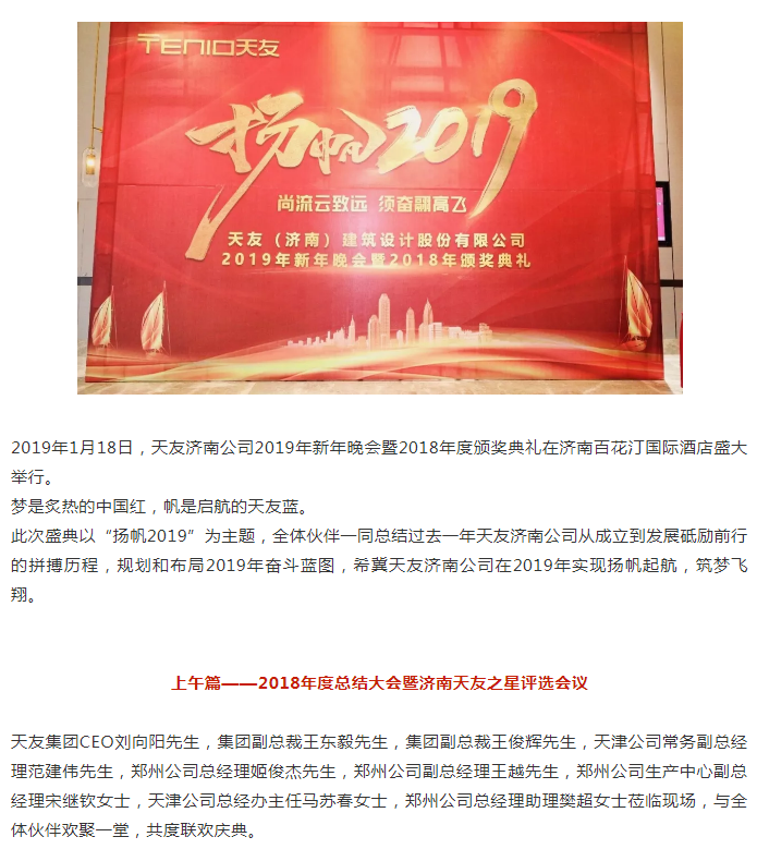 乐鱼·体育·乐鱼官方网站-乐鱼（中国）集团|乐鱼·体育·乐鱼官方网站-乐鱼（中国）设计|乐鱼·体育·乐鱼官方网站-乐鱼（中国）建筑|乐鱼·体育·乐鱼官方网站-乐鱼（中国）