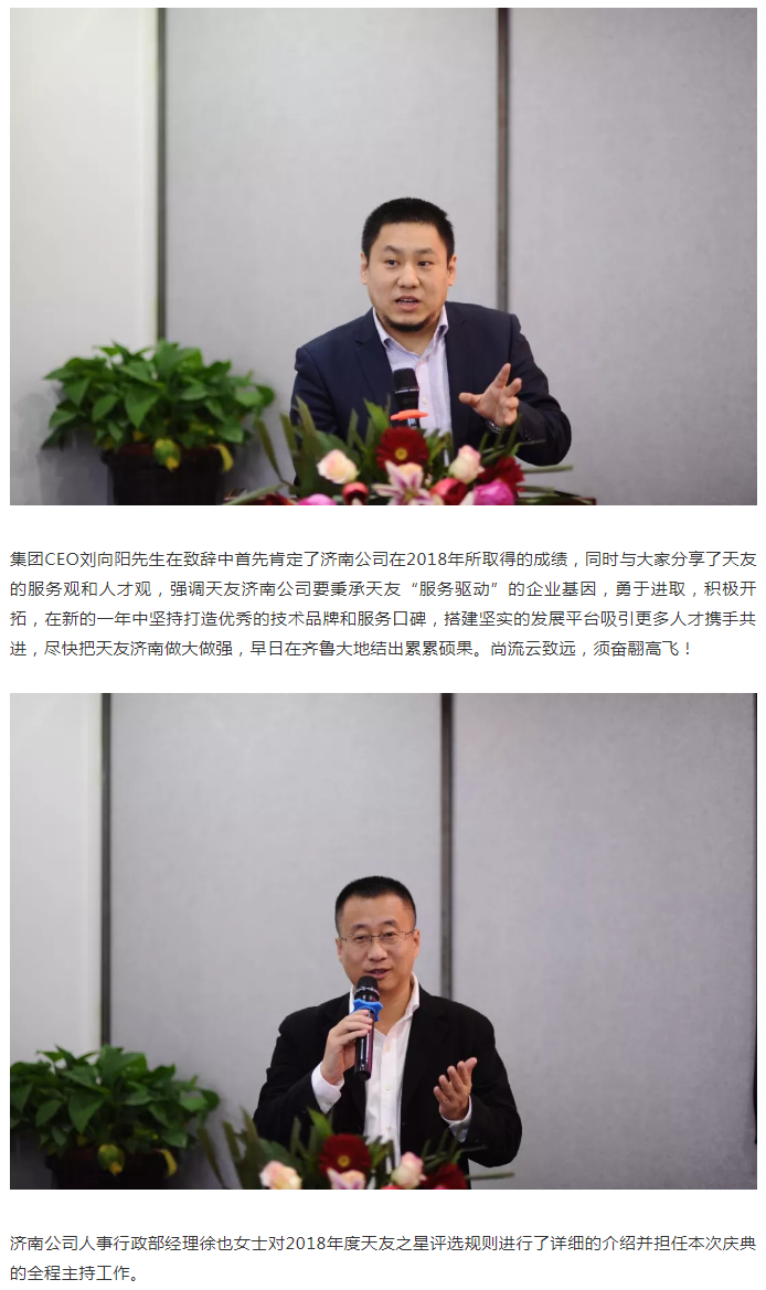 乐鱼·体育·乐鱼官方网站-乐鱼（中国）集团|乐鱼·体育·乐鱼官方网站-乐鱼（中国）设计|乐鱼·体育·乐鱼官方网站-乐鱼（中国）建筑|乐鱼·体育·乐鱼官方网站-乐鱼（中国）