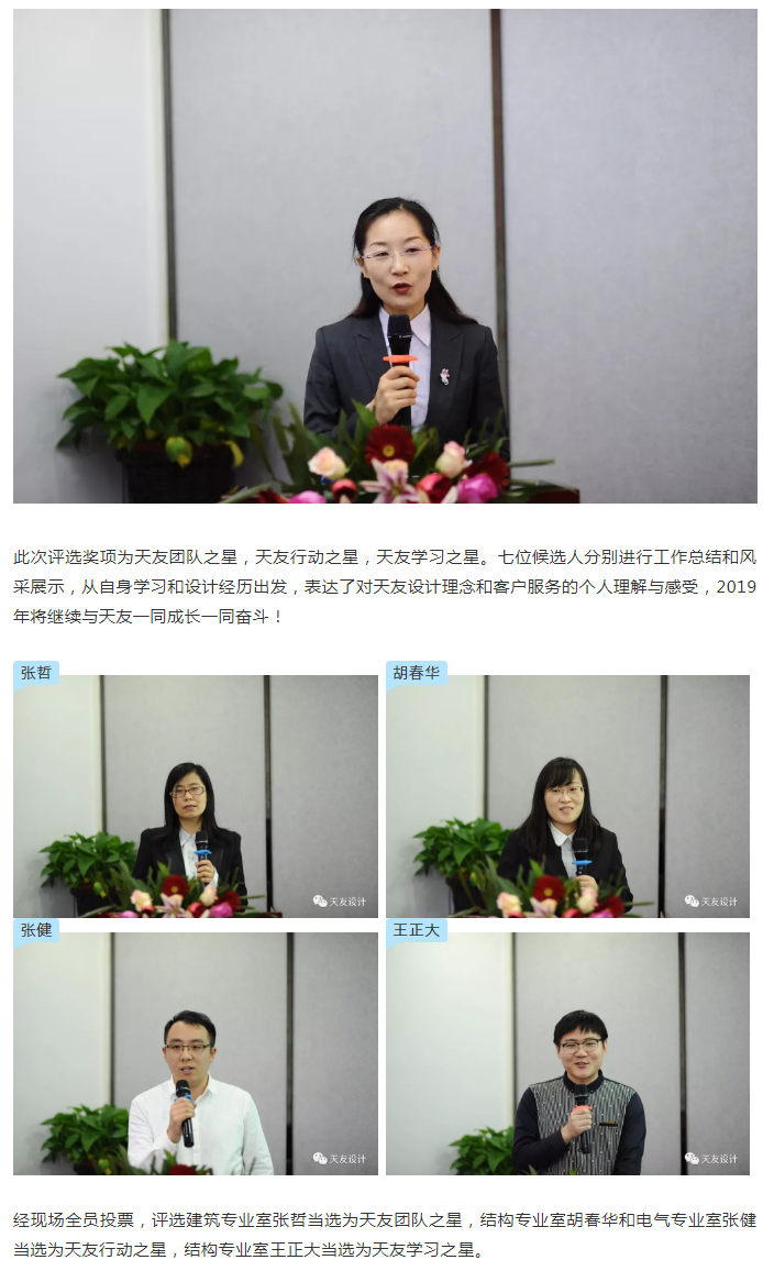 乐鱼·体育·乐鱼官方网站-乐鱼（中国）集团|乐鱼·体育·乐鱼官方网站-乐鱼（中国）设计|乐鱼·体育·乐鱼官方网站-乐鱼（中国）建筑|乐鱼·体育·乐鱼官方网站-乐鱼（中国）