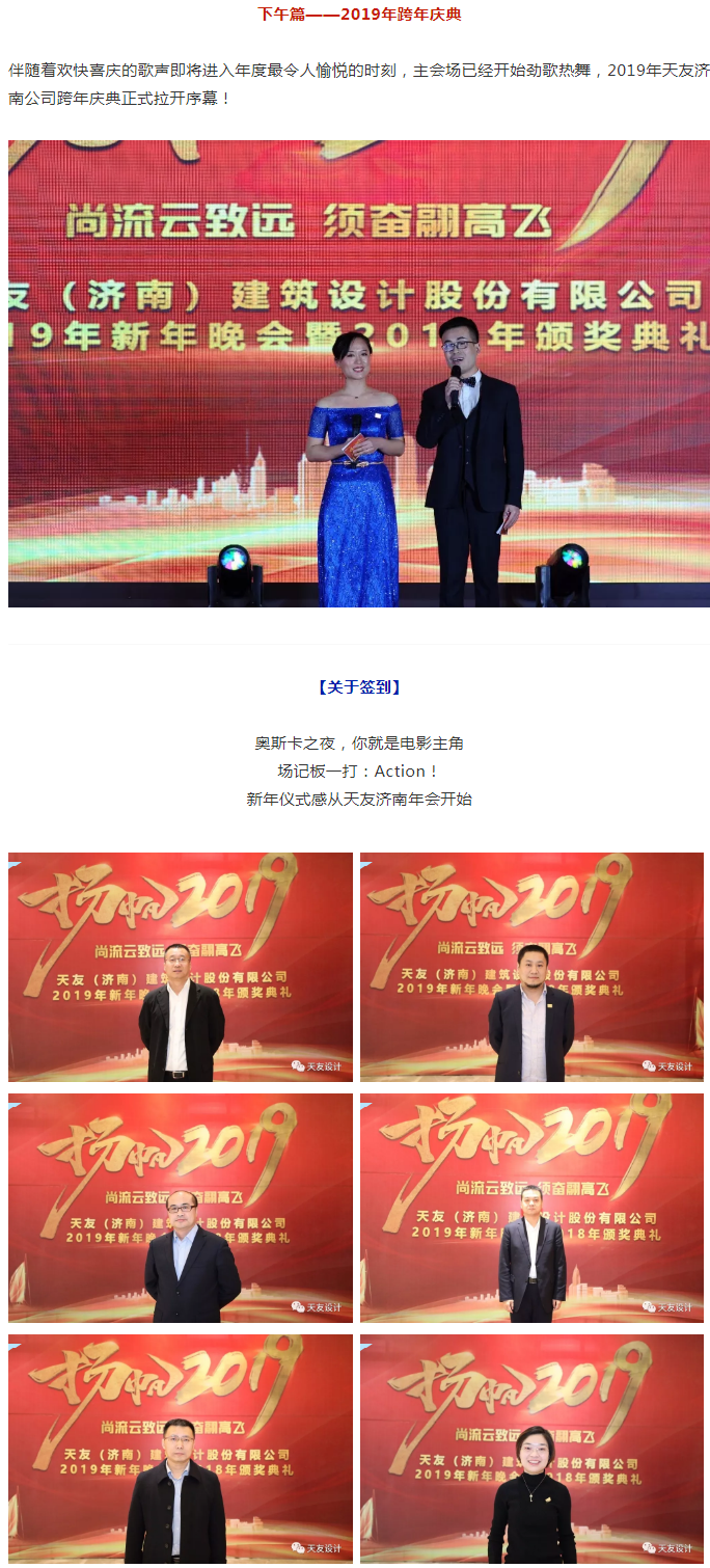 乐鱼·体育·乐鱼官方网站-乐鱼（中国）集团|乐鱼·体育·乐鱼官方网站-乐鱼（中国）设计|乐鱼·体育·乐鱼官方网站-乐鱼（中国）建筑|乐鱼·体育·乐鱼官方网站-乐鱼（中国）