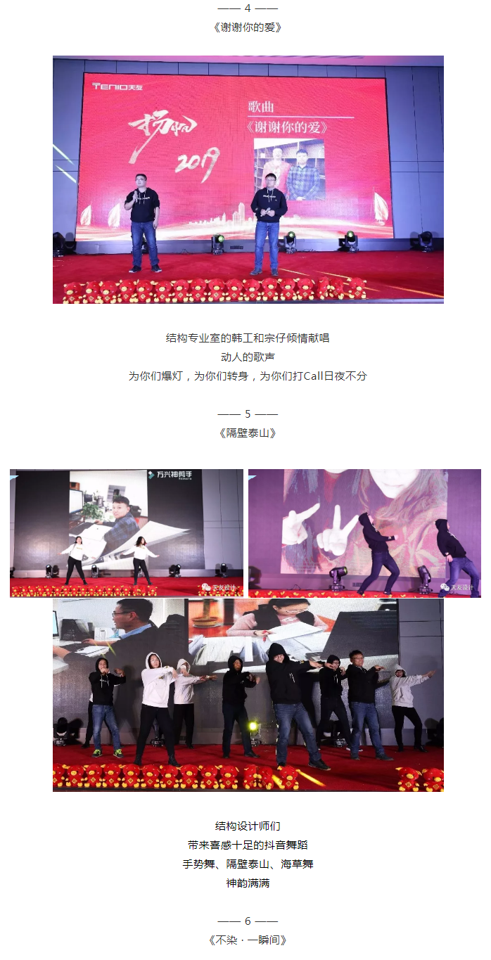 乐鱼·体育·乐鱼官方网站-乐鱼（中国）集团|乐鱼·体育·乐鱼官方网站-乐鱼（中国）设计|乐鱼·体育·乐鱼官方网站-乐鱼（中国）建筑|乐鱼·体育·乐鱼官方网站-乐鱼（中国）