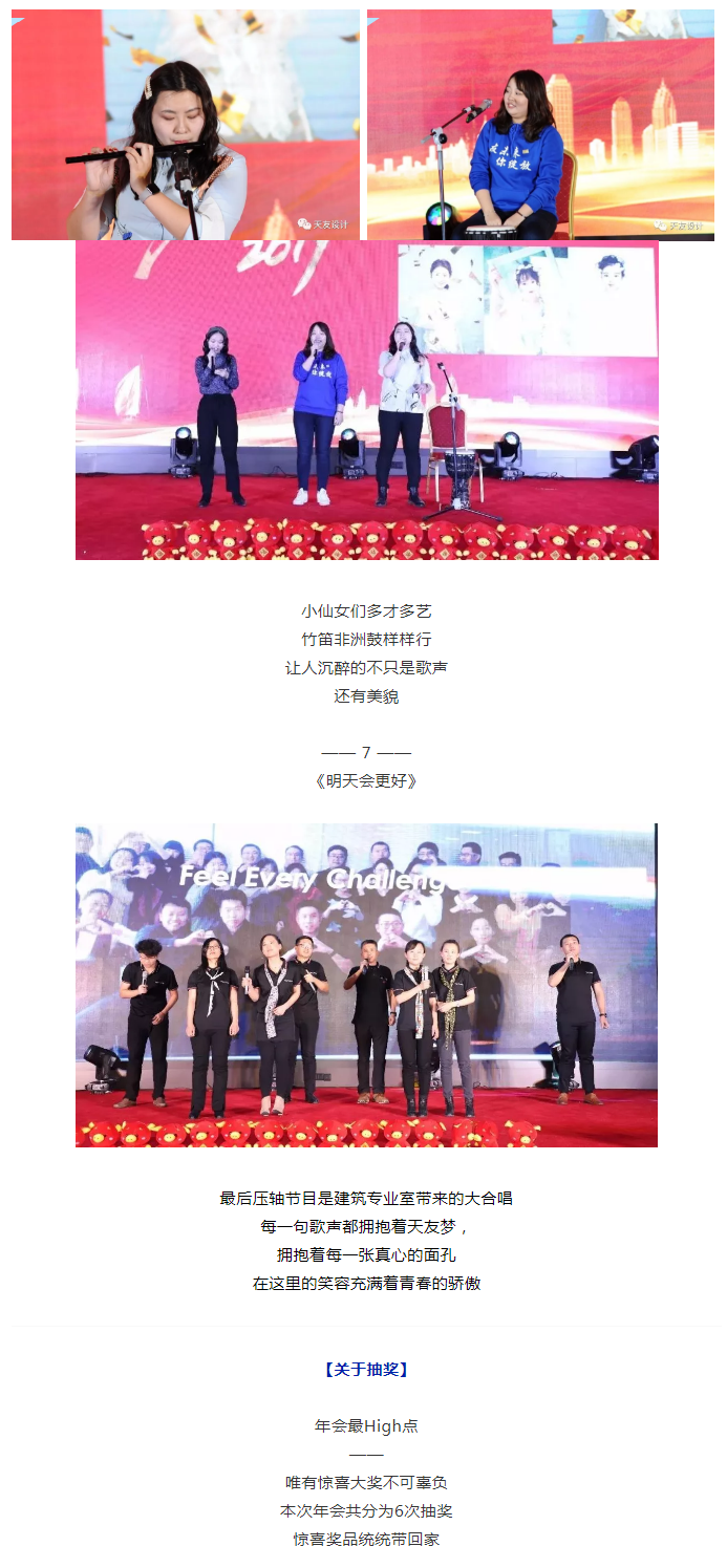 乐鱼·体育·乐鱼官方网站-乐鱼（中国）集团|乐鱼·体育·乐鱼官方网站-乐鱼（中国）设计|乐鱼·体育·乐鱼官方网站-乐鱼（中国）建筑|乐鱼·体育·乐鱼官方网站-乐鱼（中国）