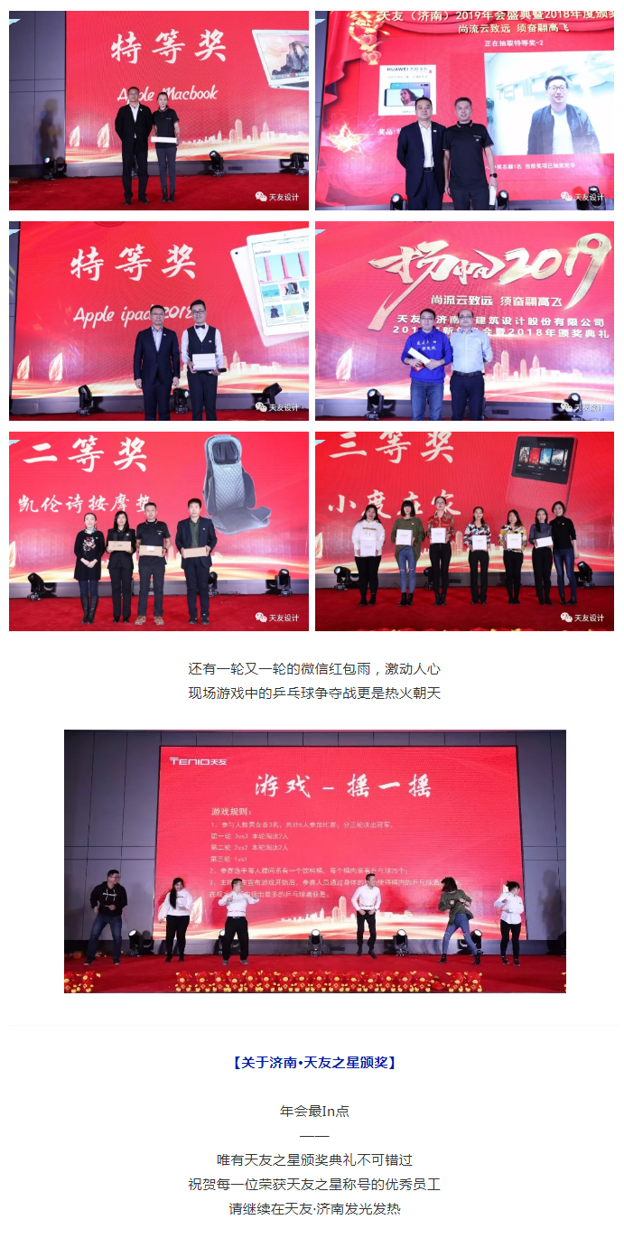 乐鱼·体育·乐鱼官方网站-乐鱼（中国）集团|乐鱼·体育·乐鱼官方网站-乐鱼（中国）设计|乐鱼·体育·乐鱼官方网站-乐鱼（中国）建筑|乐鱼·体育·乐鱼官方网站-乐鱼（中国）