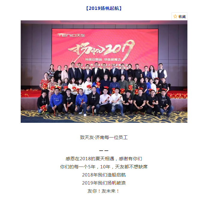 乐鱼·体育·乐鱼官方网站-乐鱼（中国）集团|乐鱼·体育·乐鱼官方网站-乐鱼（中国）设计|乐鱼·体育·乐鱼官方网站-乐鱼（中国）建筑|乐鱼·体育·乐鱼官方网站-乐鱼（中国）