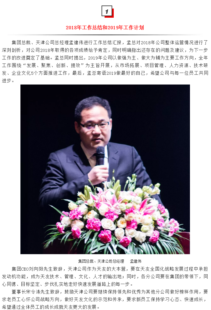 乐鱼·体育·乐鱼官方网站-乐鱼（中国）集团|乐鱼·体育·乐鱼官方网站-乐鱼（中国）设计|乐鱼·体育·乐鱼官方网站-乐鱼（中国）建筑|乐鱼·体育·乐鱼官方网站-乐鱼（中国）